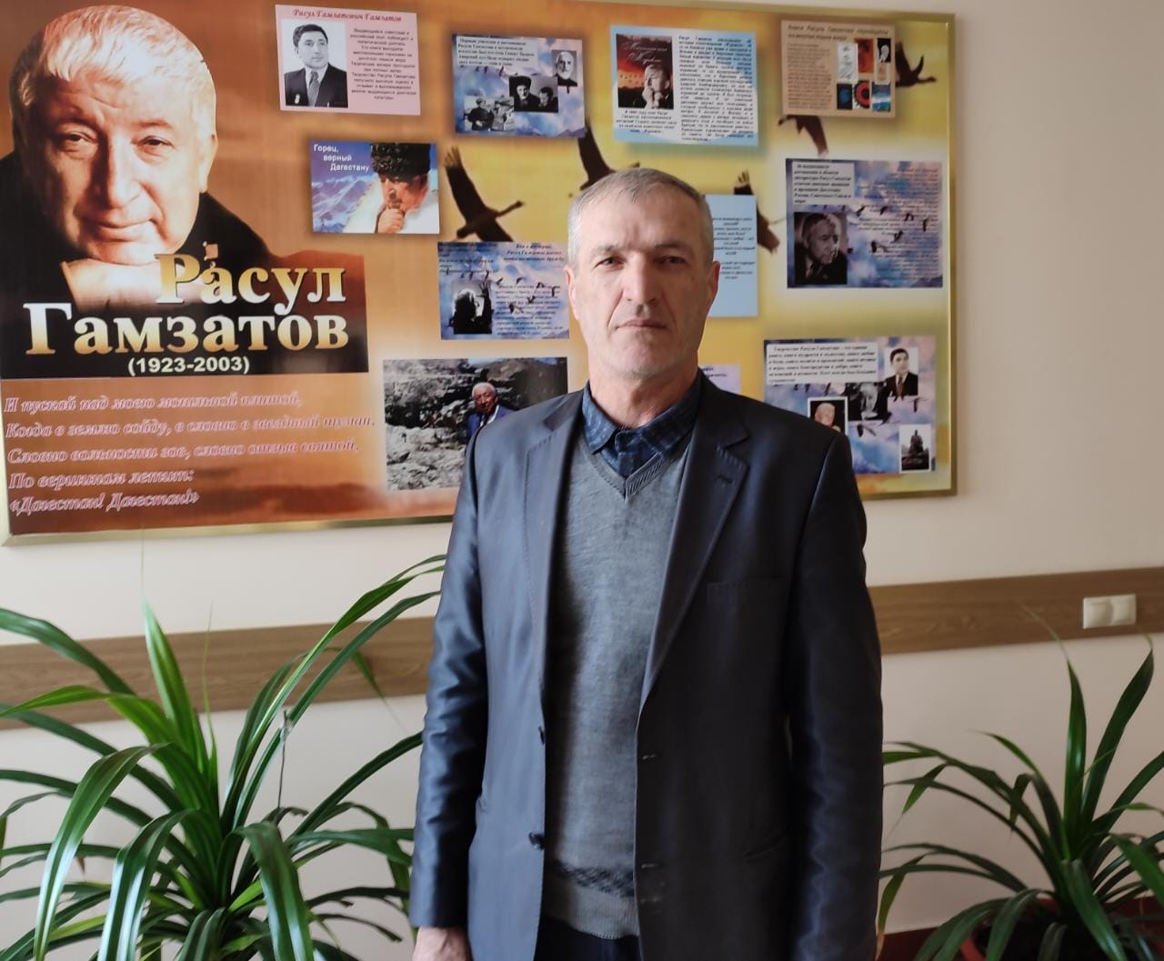 Малуев Шамиль Алиевич.